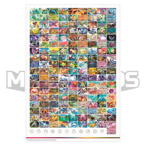 Pokémon TCG: Scarlet & Violet 151 Poster Collection