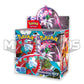 Pokémon TCG: Scarlet & Violet Paradox Rift - Booster Box (36 Packs)