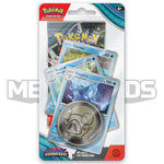 twilight masquerade premium blister pack
