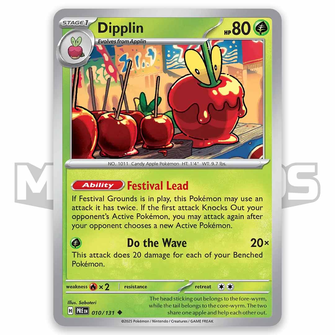 Dipplin 010/131 SV Prismatic Evolutions