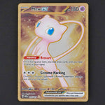 mew ex 205/165 gold metal card