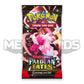 Pokémon TCG: Scarlet & Violet Paldean Fates - Booster Pack (10 Cards)