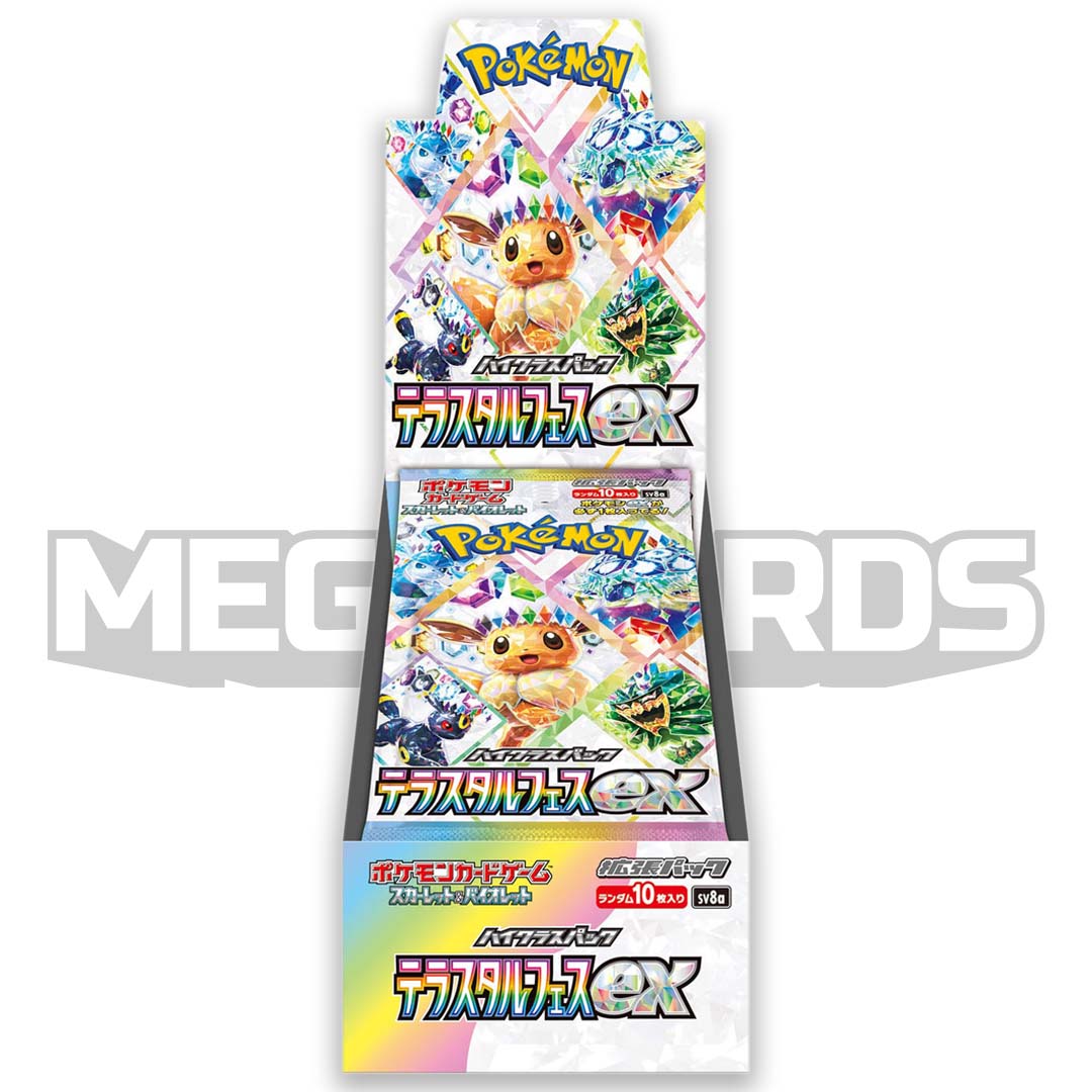 Japanese Pokémon Booster Boxes