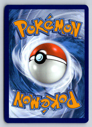 The back of a Pokémon trading card. Poké Ball design on a blue background