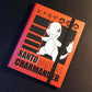 Pokémon TCG: Charmander Kanto 9-Pocket PRO-Binder
