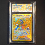 Garchomp ex 260/182 Paradox Rift | Ace Grading Gem Mint 10 # #1382474