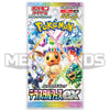 Pokemon TCG Japanese terastal festival booster pack