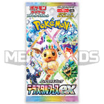 Pokemon TCG Japanese terastal festival booster pack