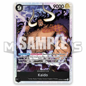 Kaido OP08-079 Super Rare English One Piece TCG Card: Two Legends