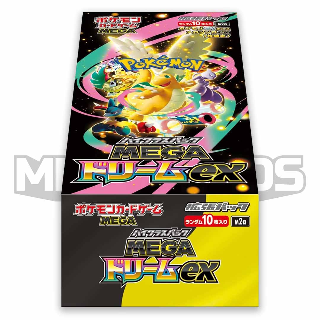 ポケモンカードゲーム Pokemon MEGA DREAM BoosterBox JP 2Box Pokemon TCG [JP]: Mega Dream ex - Booster Box