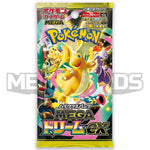 Pokemon TCG [JP]: Mega Dream ex - Booster Pack