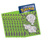 Pokémon TCG: Mega Evolution Perfect Order Elite Trainer Box sleeves