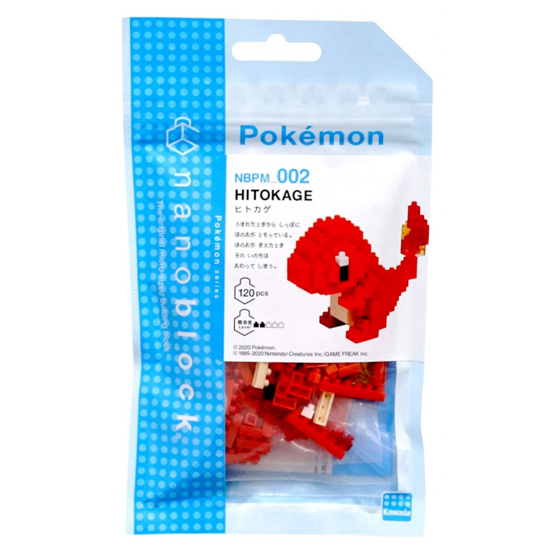 Charmander | Pokémon Nanoblock Character Building Pack 002