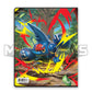 Pokémon TCG: Phantasmal Flames 4 Pocket Portfolio Binder