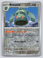 Bronzong 067/131 SV Prismatic Evolutions (Reverse Holo)