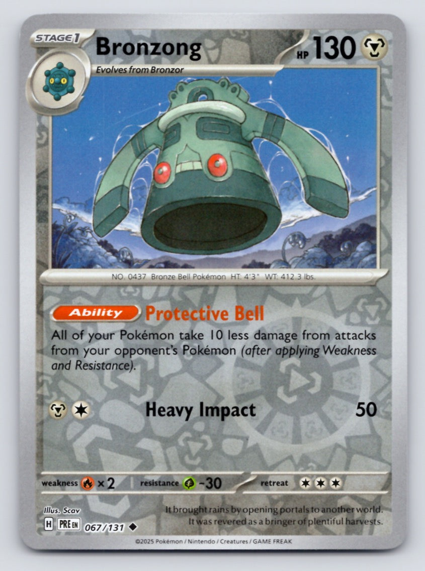 Bronzong 067/131 SV Prismatic Evolutions (Reverse Holo)