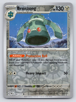 Bronzong 067/131 SV Prismatic Evolutions (Reverse Holo)