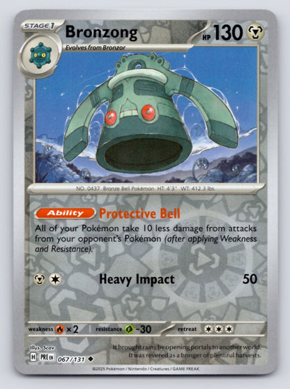 Bronzong 067/131 SV Prismatic Evolutions (Reverse Holo)