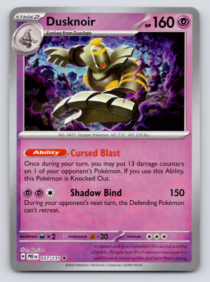 Dusknoir 037/131 SV Prismatic Evolutions (Pokéball Holo)