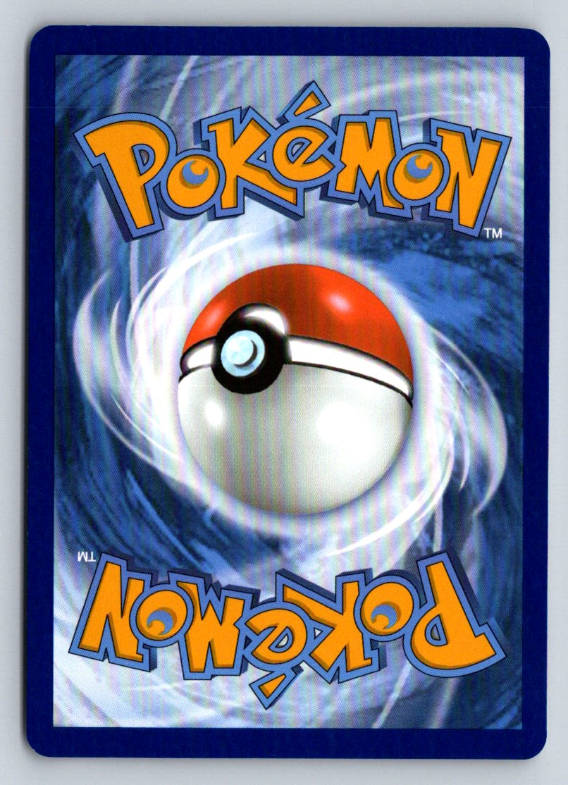 Seaking 021/131 SV Prismatic Evolutions reverse