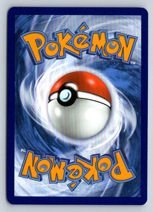 Seaking 021/131 SV Prismatic Evolutions reverse