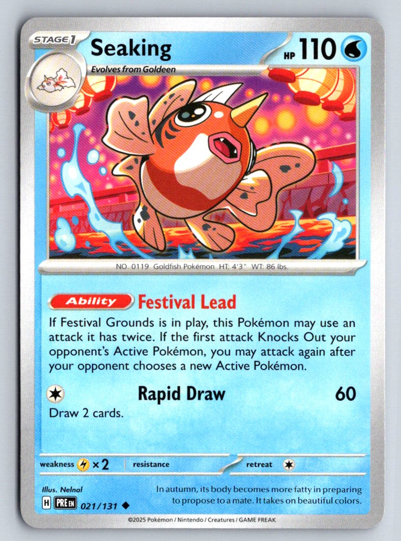 Seaking 021/131 SV Prismatic Evolutions