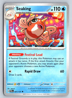 Seaking 021/131 SV Prismatic Evolutions 