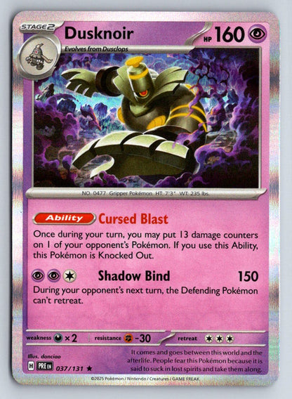 Dusknoir 037/131 SV Prismatic Evolutions (Holo)