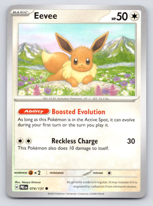 Eevee 074/131 SV Prismatic Evolutions (Common)