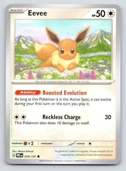Eevee 074/131 SV Prismatic Evolutions (Common)
