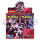 Pokemon tcg destined rivals booster box