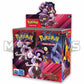 Pokemon tcg destined rivals booster box