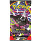 Pokémon TCG: Mega Evolution Pitch Black - Booster Pack
