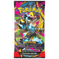 Pokémon TCG: Mega Evolution Pitch Black - Booster Pack