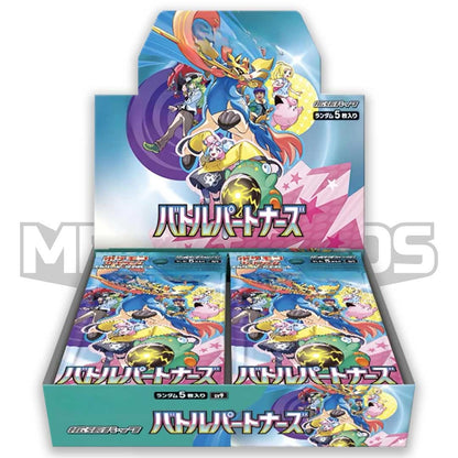 how many packs come in battle partners booster box Pokemon TCG Scarlet & Violet : Toys & Games Ionos Bellibolt ex Japanese Battle Partners Booster Box