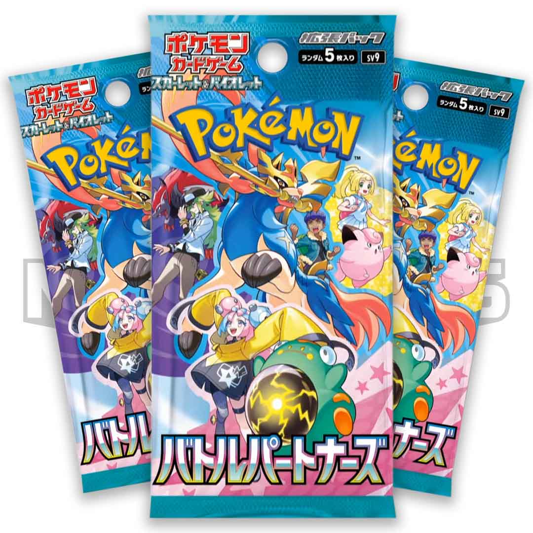 japanese battle partners booster box Pokemon - Hops Zacian ex Battle Partners Booster Box -