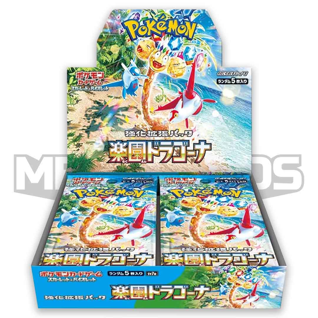 Pokémon japanese paradise dragona booster box