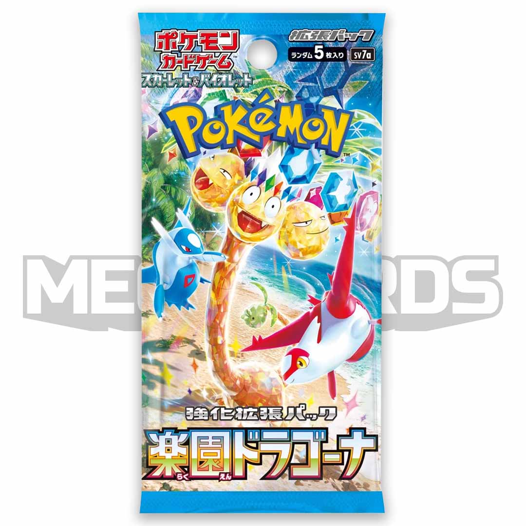 Pokémon japanese paradise dragona booster pack