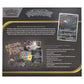Pokémon TCG: Mega Evolution Pitch Black Elite Trainer Box