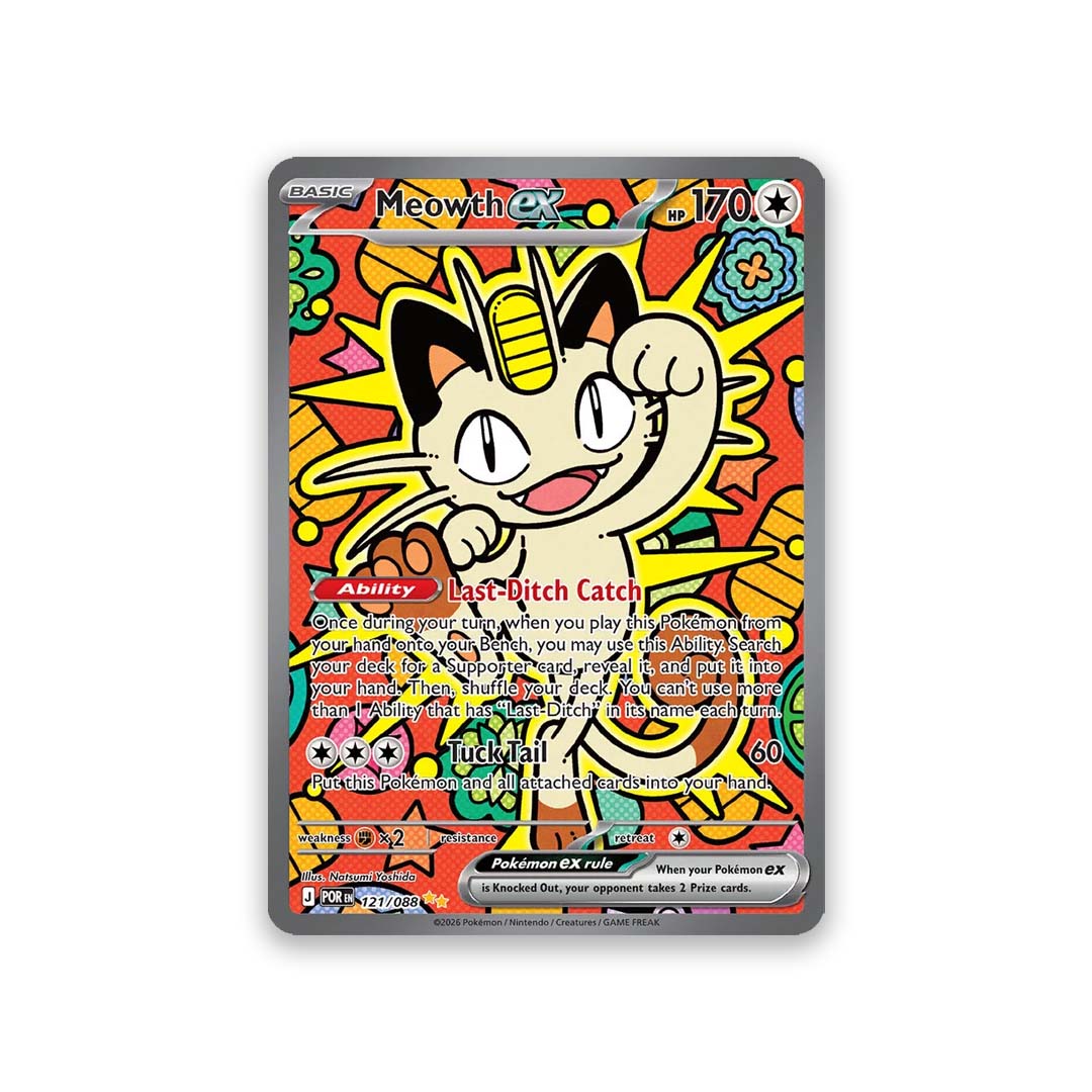 UK Pokmon TCG Store Fast Dispatch, Trusted by Collectors UK Pokmon TCG Store Fast Dispatch, Trusted by Collectors