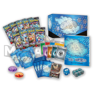 Pokemon scarlet and violet stellar crown elite trainer box contents