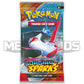 Pokemon scarlet and violet surging sparks booster pack latios and latias