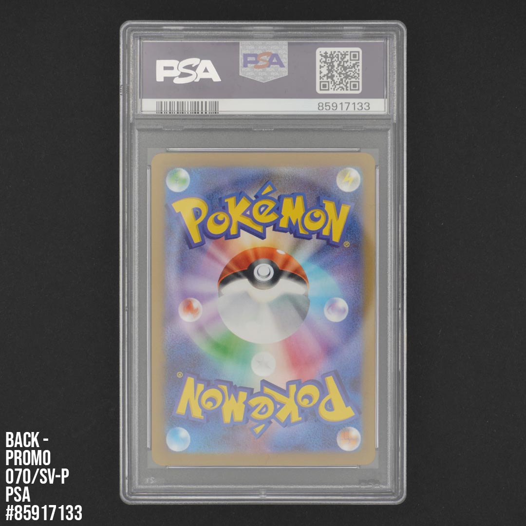 Sylveon 070/SV-P Yu Nagaba x PCG Campaign | PSA Gem Mint 10