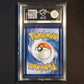 Vaporeon Vmax SWSH182  | Ace Grading Mint 9 #1382475 reverse