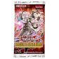 Yu-Gi-Oh! Ancient Guardians | Booster pack