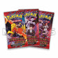 Pokemon Destined rivals 3 pack blister booster packs