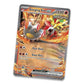 pokemon tcg paradox destinies gouging fire ex svp 144 promo