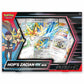 pokemon journey together hops zacian ex box