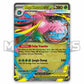 Pokémon TCG: Mega Venusaur ex Premium Collection lenticular card
holo 3d