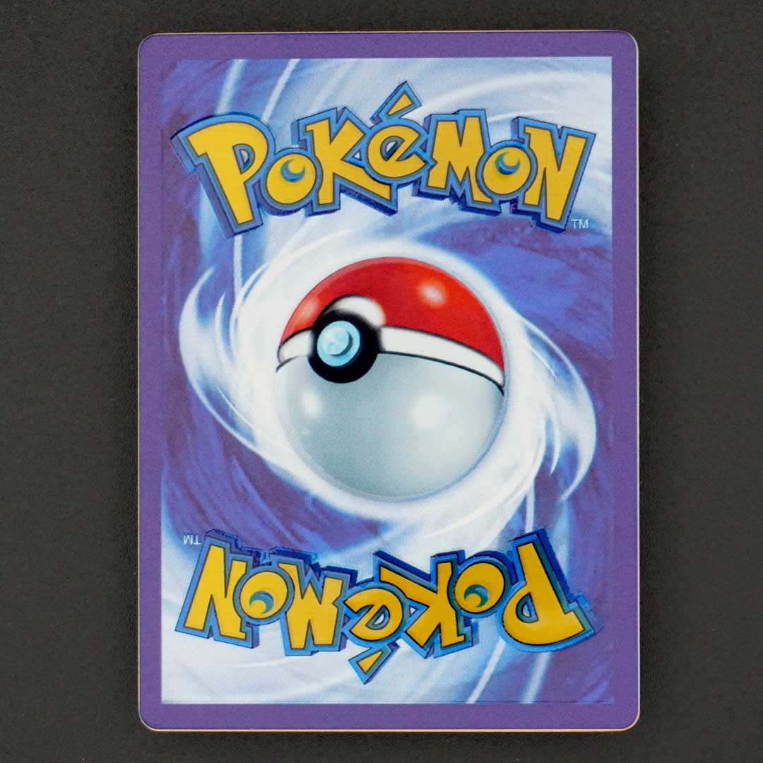 Scarlet & Violet 151 Mew ex 205/156 (Gold Metal Card) (#003) Scarlet & Violet 151 Mew ex 205/156 (Gold Metal Card) (#003)